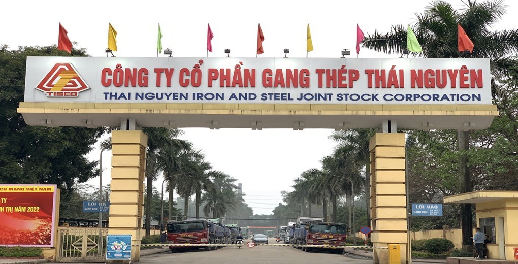 Gang thép Thái Nguyên báo lỗ trăm tỷ, nợ phải trả gần 9.000 tỷ đồng. 