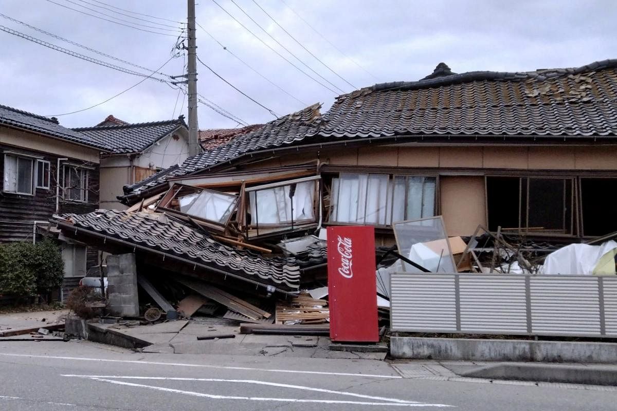 Cơn địa chấn này được xác định ở mức cao nhất trên thang cường độ địa chấn 7 cấp của Nhật Bản.