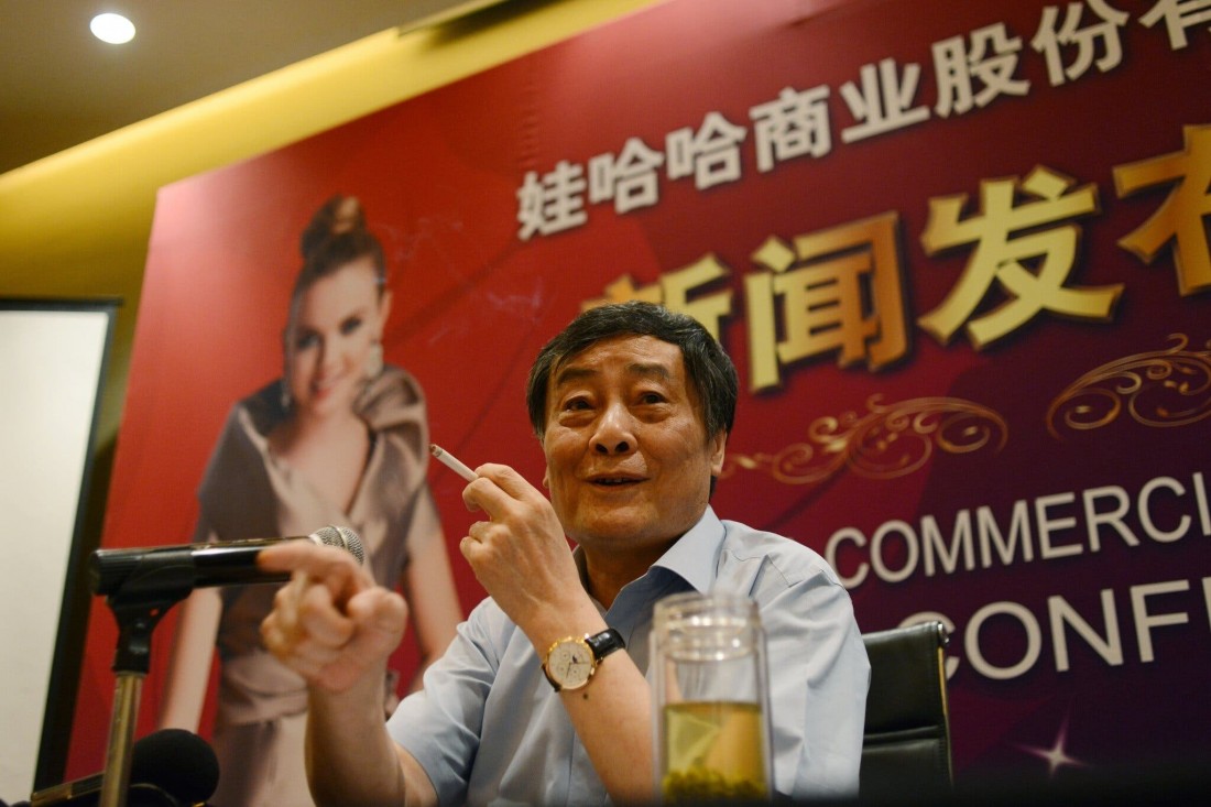 Ông Zong Qinghou được Forbes vinh danh là người giàu nhất Trung Quốc năm 2010, với khối tài sản 8 tỷ USD (7,4 tỷ Euro).