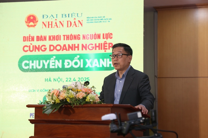 Cần gỡ