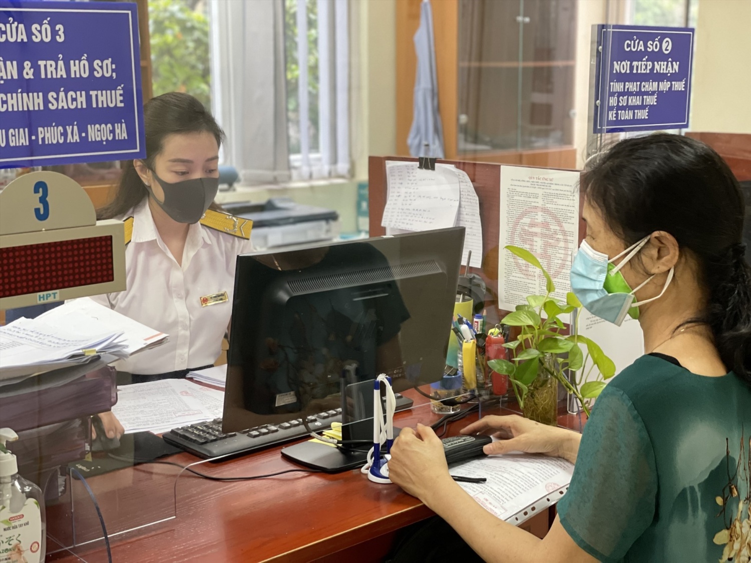 MSB huy động 7.000 tỷ đồng trái phiếu