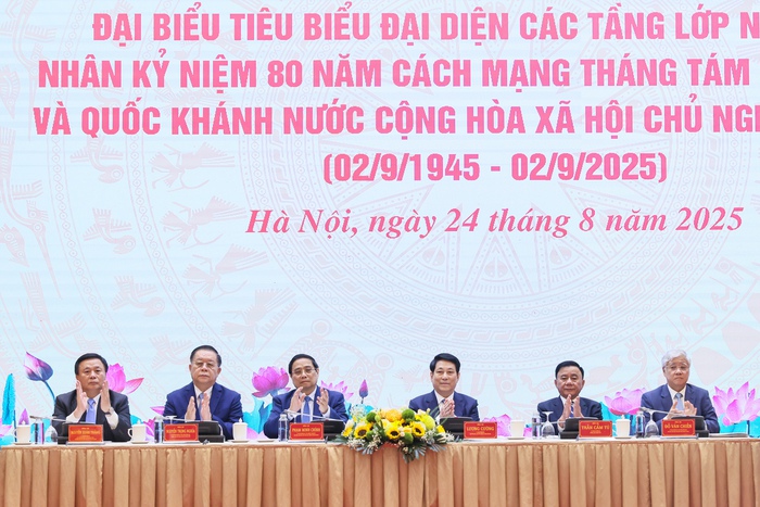 Doanh nhân Đỗ Quang Hiển được vinh danh nhờ thành tích xuất sắc đóng góp cho cộng đồng- Ảnh 1. Doanh nhân Đỗ Quang Hiển được vinh danh nhờ thành tích xuất sắc đóng góp cho cộng đồng- Ảnh 1.