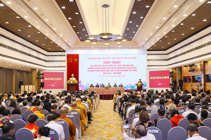 Doanh nhân Đỗ Quang Hiển được vinh danh nhờ thành tích xuất sắc đóng góp cho cộng đồng- Ảnh 3. Doanh nhân Đỗ Quang Hiển được vinh danh nhờ thành tích xuất sắc đóng góp cho cộng đồng- Ảnh 3.