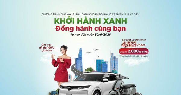 Chương trình cho vay ưu đãi dành cho khách hàng cá nhân mua xe điện