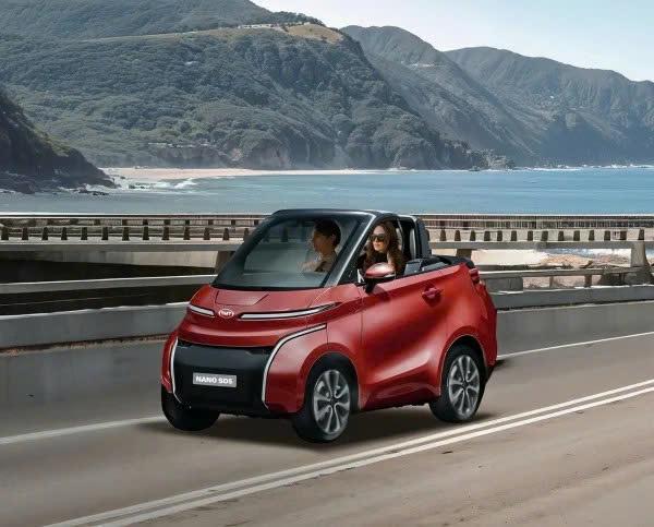 TMT Motors dự kiến ra mắt chính thức mẫu xe Nano S05 vào Quý IV/2025 (Nguồn: TMT)