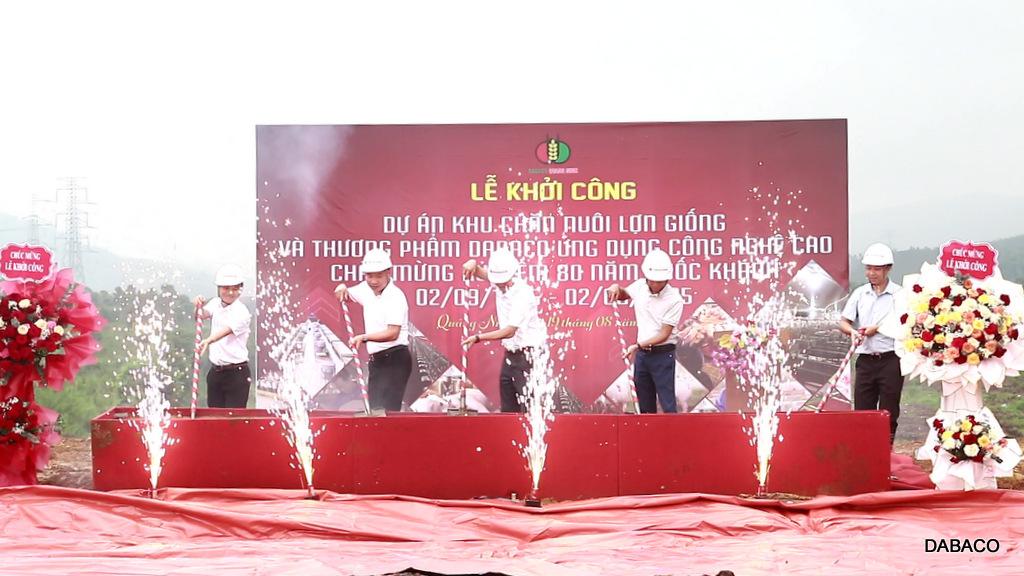Dự án vừa khởi công có diện tích sử dụng 30,21ha (Nguồn: DBC)