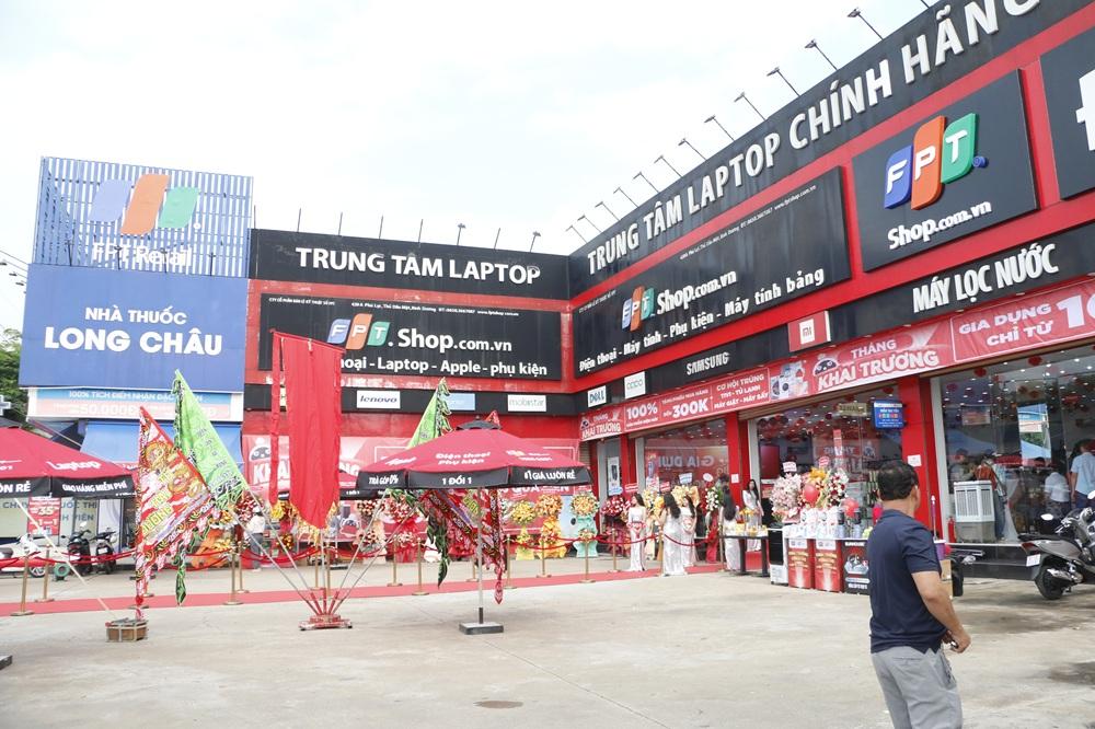 Hình minh họa