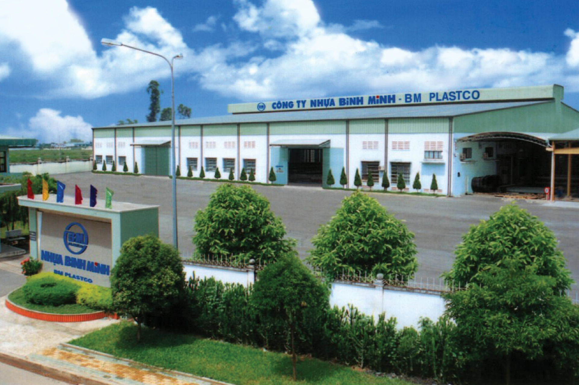 Hình minh họa