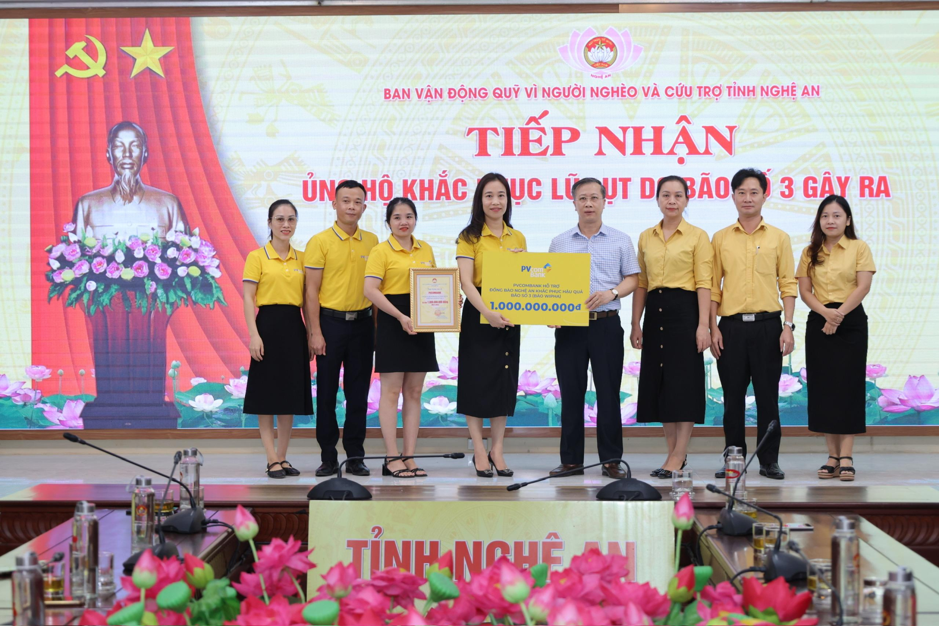 Anh minh họa