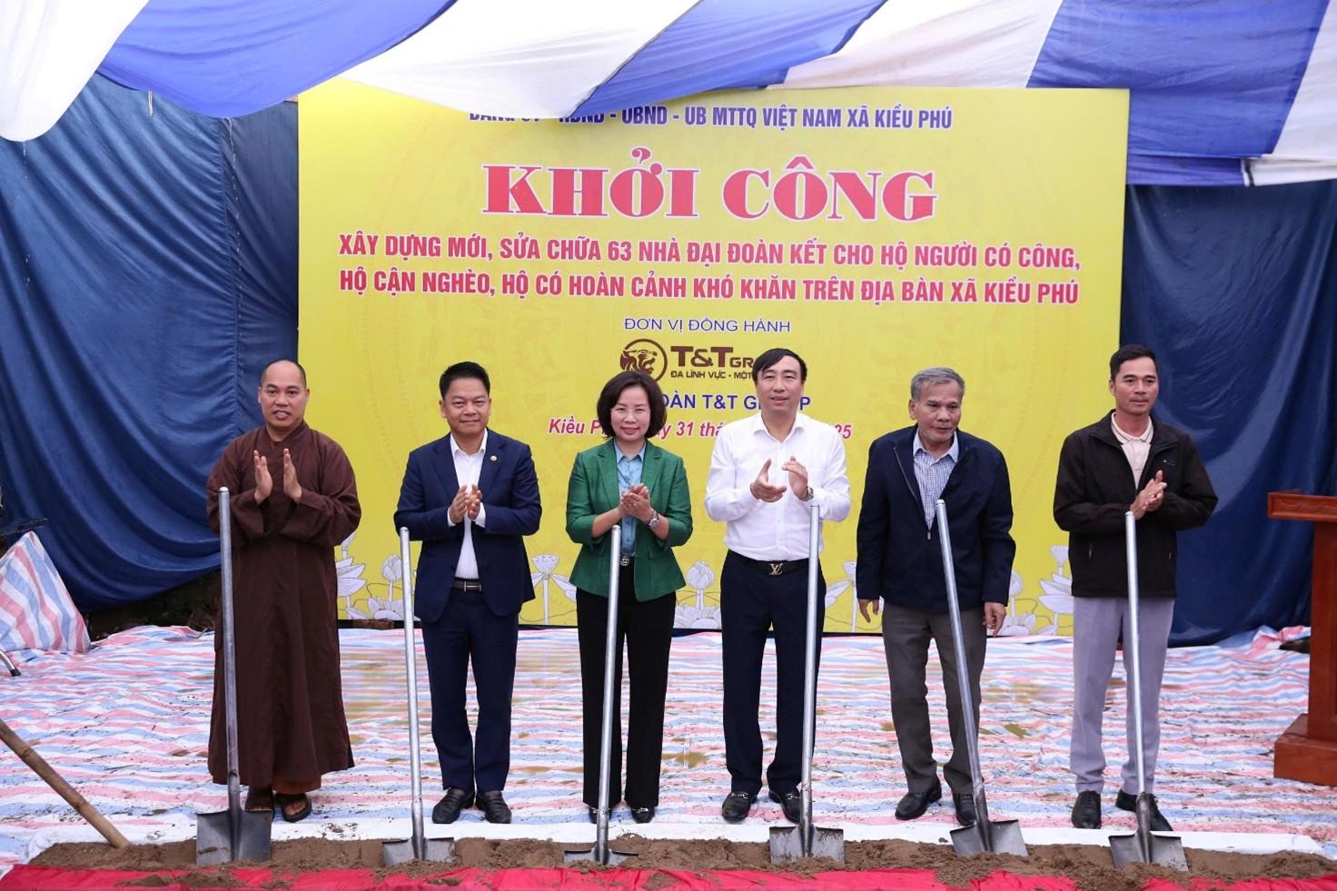 20-1761902929-20251031155