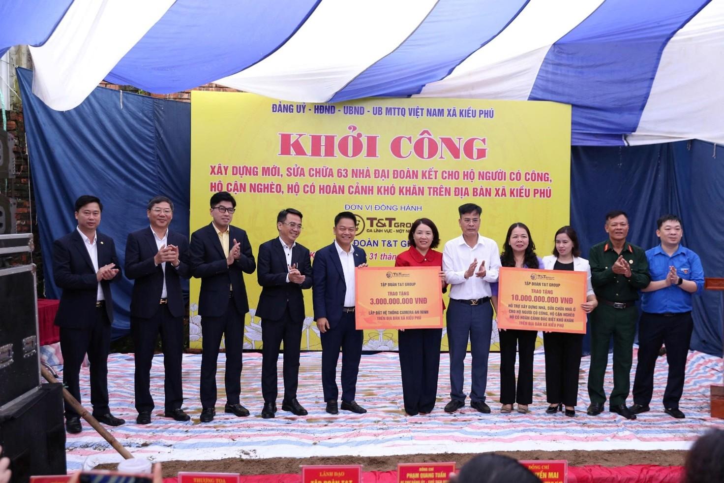 20-1761902928-20251031155