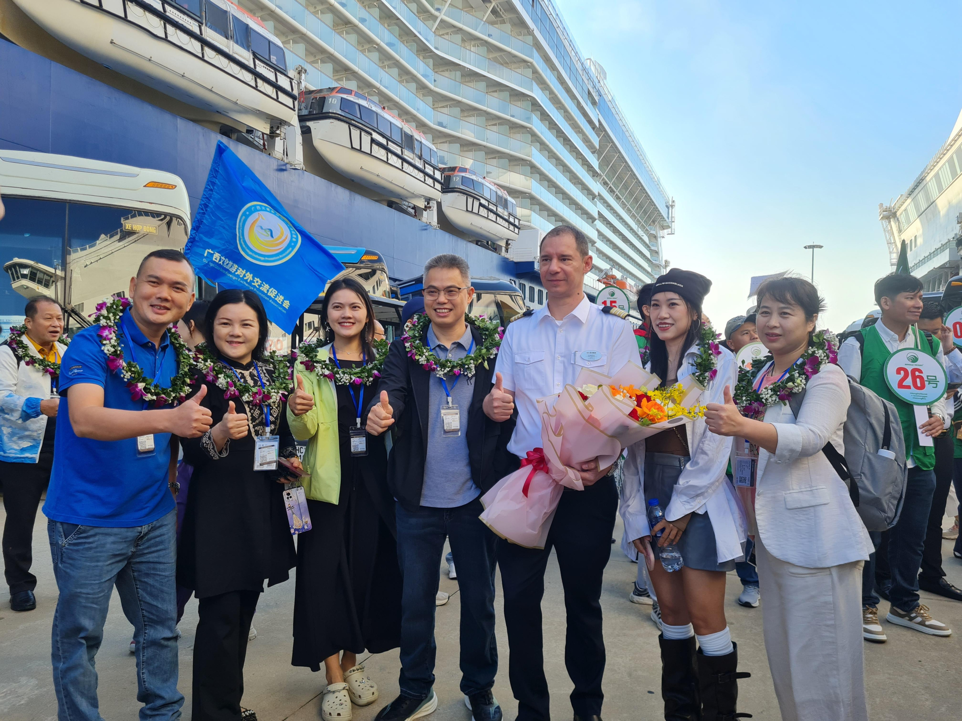 cang ha long don chuyen t