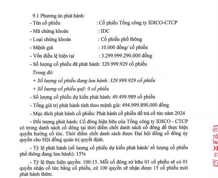 7646a22a3bf28dacd4e3 (1)