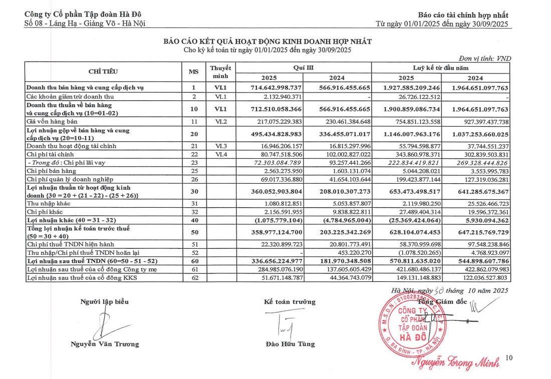 4886ba32214ead10f45f