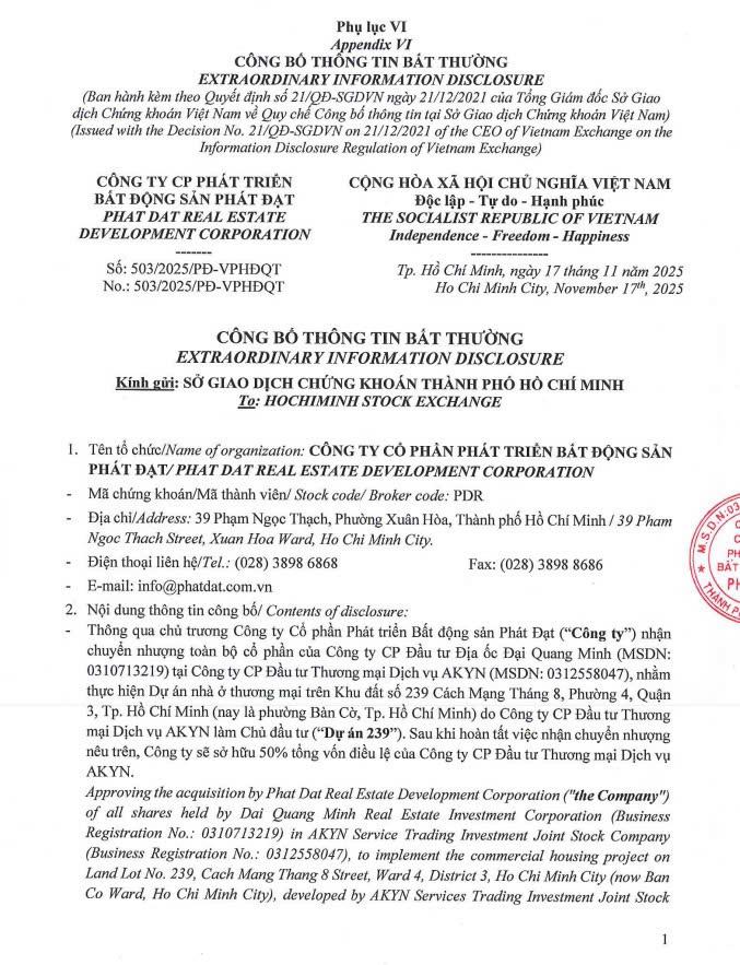 28fd0f49a3d62f8876c7