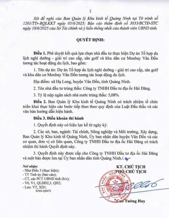 3a0e09fe6be8e4b6bdf9 (1)