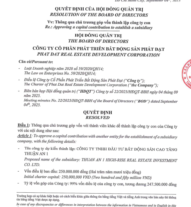 01757314153.png