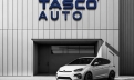 “Đại gia” phân phối ô tô lớn nhất Việt Nam Tasco Auto lỗ lũy kế hơn 1.800 tỷ đồng