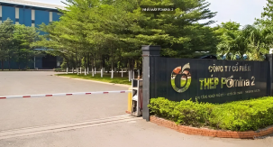 Thua lỗ 12 quý liên tiếp, cổ phiếu 'ông vua ngành thép' Pomina đi xuống 'không phanh'