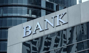 Cuối năm, cuộc đua tăng vốn điều lệ của các ngân hàng vẫn rất sôi động