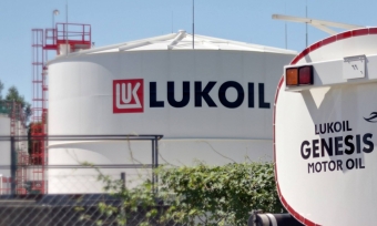 Lukoil có bao nhiêu tài sản ở nước ngoài?
