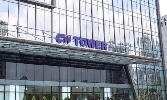 Ông lớn CII chính thức góp mặt trong siêu dự án BOT hơn 36.000 tỷ đồng