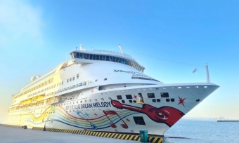 Dòng khách Trung Quốc trở lại: Cảng tàu khách quốc tế Hạ Long đón gần 2.000 khách