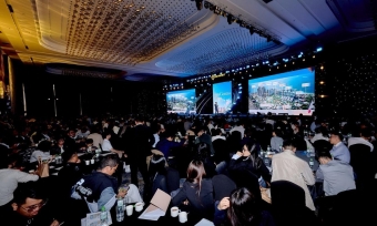 Sun Group giới thiệu dự án căn hộ tại tâm điểm du lịch Bãi Cháy