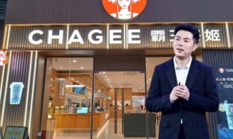 CEO Chagee Trung Quốc: 18 tuổi còn 'mù chữ', 30 tuổi đã thành tỷ phú USD, 'nuốt chửng' cả thị trường trà sữa...