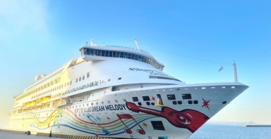 Dòng khách Trung Quốc trở lại: Cảng tàu khách quốc tế Hạ Long đón gần 2.000 khách