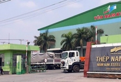 Thép Nam Kim trả cổ tức 2021 bằng tiền mặt và cổ phiếu