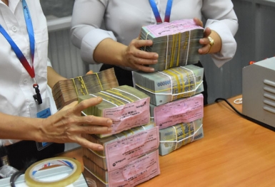 Ngân hàng Nhà nước chỉ đạo thanh tra đầu tư trái phiếu doanh nghiệp của gần 10 nhà băng