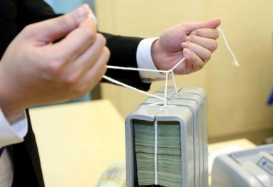 Đề nghị bỏ quy định cấm tổ chức tín dụng cho vay để khách hàng góp vốn đầu tư, kinh doanh