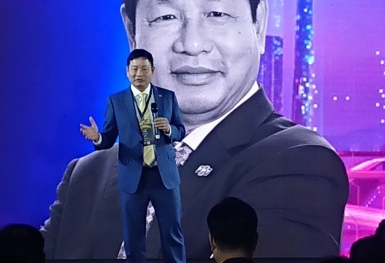 Chủ tịch FPT Trương Gia Bình: Chúng tôi có niềm tin sâu sắc vào blockchain và metaverse