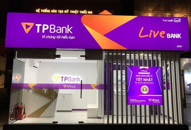 Nắm giữ hơn 76.000 tỷ đồng trái phiếu, TPBank báo lãi lớn