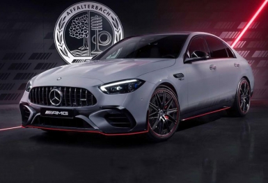 Chi tiết Mercedes-AMG C63 phiên bản F1 vừa ra mắt