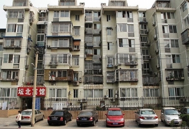 Giá nhà mới của Trung Quốc giảm mạnh nhất trong 7 năm vào tháng 10