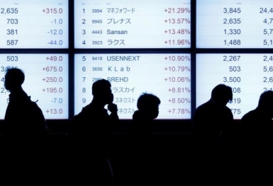 Chứng khoán châu Á ngập ngừng trước sự bùng phát COVID-19 ở Trung Quốc và quyết sách từ Fed