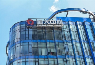 Evergrande cam kết trả nợ sau khi trì hoãn tái cơ cấu