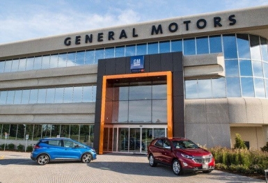 General Motors hợp tác với Microsoft tìm cách tạo ra một trợ lý ảo cho ô tô như ChatGPT