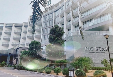 Thiên Tân không còn là cổ đông lớn của DIC Corp (DIG)