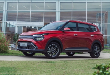 Bảng giá xe KIA mới nhất tháng 6/2023: Đa dạng trong phân khúc Sedan