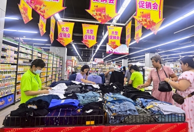 Nền kinh tế Trung Quốc đang rơi vào khó khăn, khủng hoảng thất nghiệp ở thanh niên