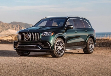 Top 10 xe hơi hạng sang rớt giá nhanh nhất: Mercedes-Benz GLS-Class