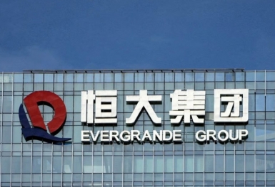 'Bom nợ' Evergrande Trung Quốc đệ đơn xin phá sản tại Mỹ