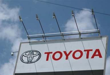 14 nhà máy lắp ráp của Toyota tại Nhật Bản 'đóng băng'