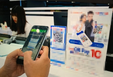 Cảnh báo lừa đảo qua quét mã QR trong thanh toán