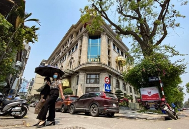 Sau loạt dự án khủng, ngân hàng rao bán cả trụ sở Tập đoàn Tân Hoàng Minh thuê để thu hồi nợ