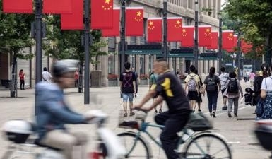 Citigroup đã nâng dự báo tăng trưởng của Trung Quốc lên 5% trong năm 2023