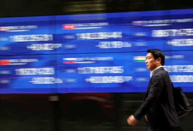 Cổ phiếu châu Á có khởi đầu ổn định cho năm 2024